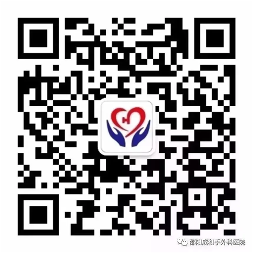 邵陽市水利水電建設(shè)有限公司,邵陽水利水電,邵陽水利水電工程,邵陽水利 邵陽市水利水電建設(shè)有限公司,邵陽水利水電,邵陽水利水電工程,邵陽水利